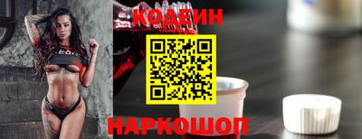 мет Моздок