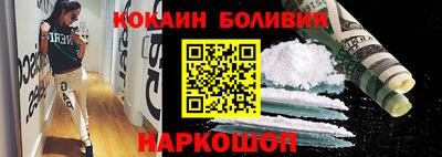 мефедрон VHQ Можга