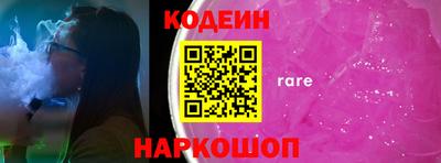 мет Моздок