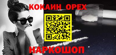 мет Моздок