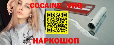 мет Моздок
