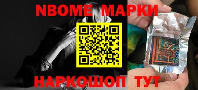 мефедрон VHQ Можга