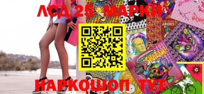 мет Моздок