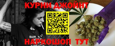 мефедрон VHQ Можга