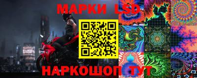 мет Моздок