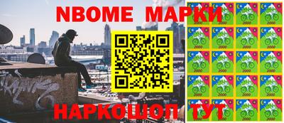 мефедрон VHQ Можга