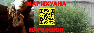 мефедрон VHQ Можга