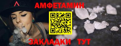 мефедрон VHQ Можга
