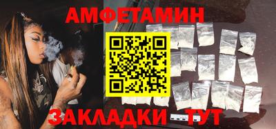 мет Моздок