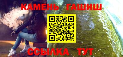 мет Моздок