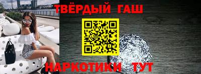 мефедрон VHQ Можга