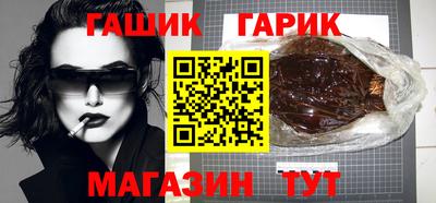 мефедрон VHQ Можга