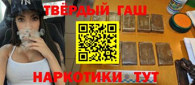 мет Моздок